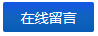 message message