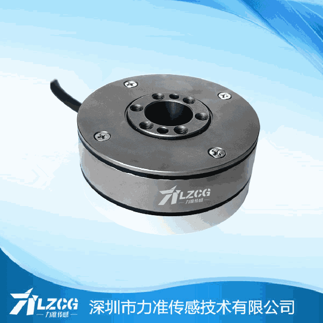��ά�������� LF-606