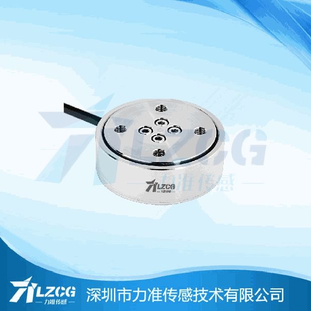 柱式传感器LF-605-H15(图1) 柱式传感器LF-605-H15