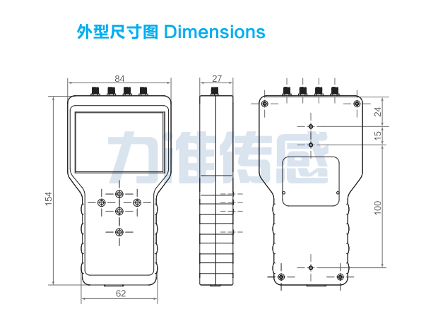 4通路便携式手持仪 LZ-D04(图2)